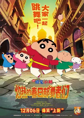 激情九月婷婷